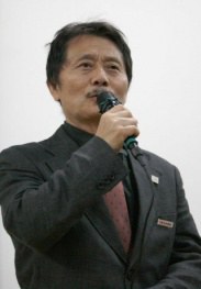 月冈贞夫 Sadao Tsukioka