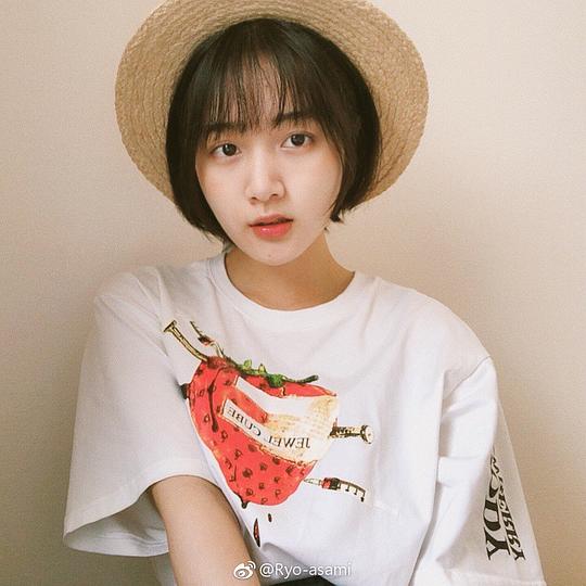 凌美仕 Meishi Ling