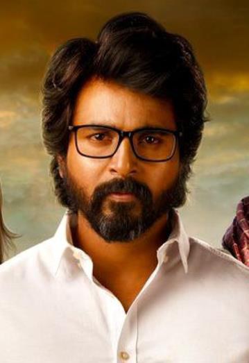斯瓦卡蒂恩 Sivakarthikeyan