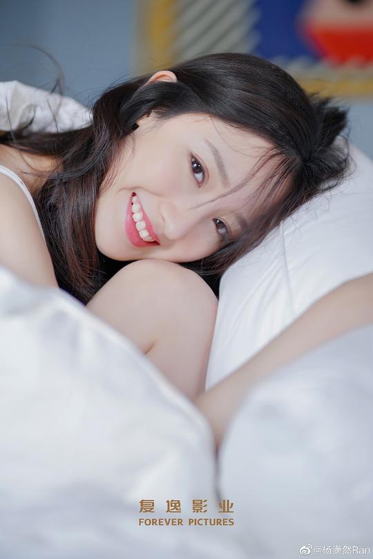 杨潇然 Xiaoran Yang