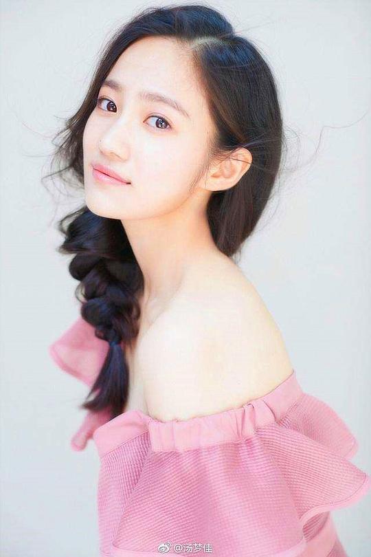 汤梦佳 Melody Tang