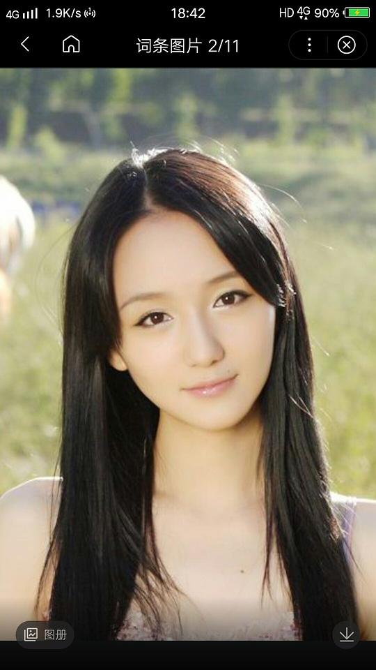 张姮儿 Henger Zhang