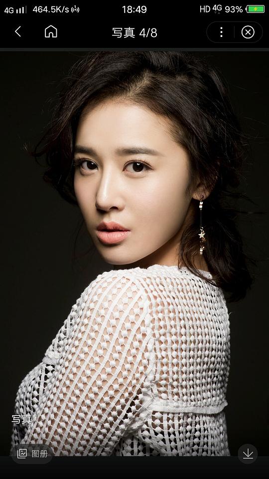 赵寒雪 Hanxue Zhao