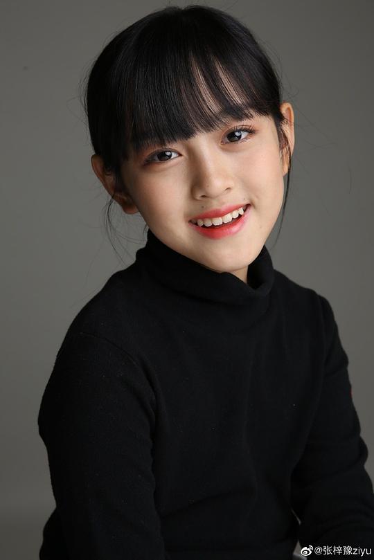 张梓豫 Ziyu Zhang