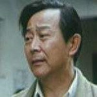 卢问章 Wenzhang Lu