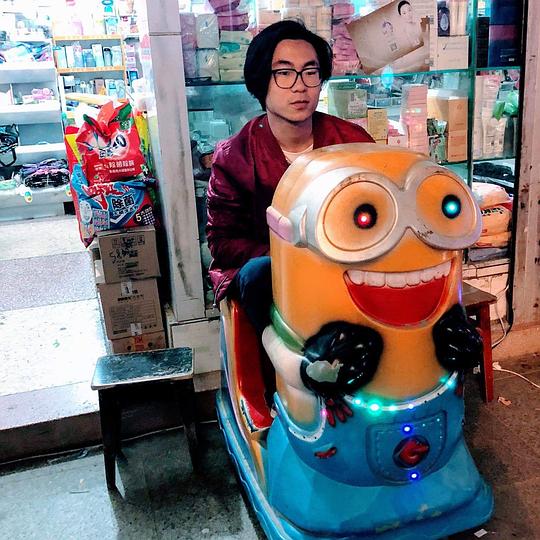 兰天星 Vincent Lan