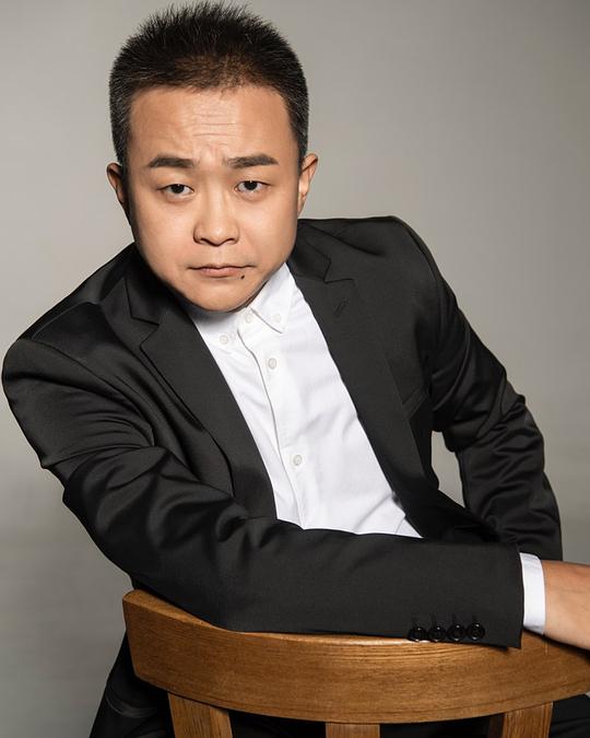 裴魁山 Kuishan Pei