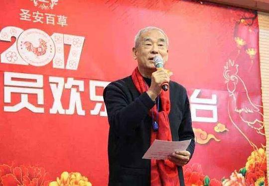 李晓耕 Xiaogeng Li