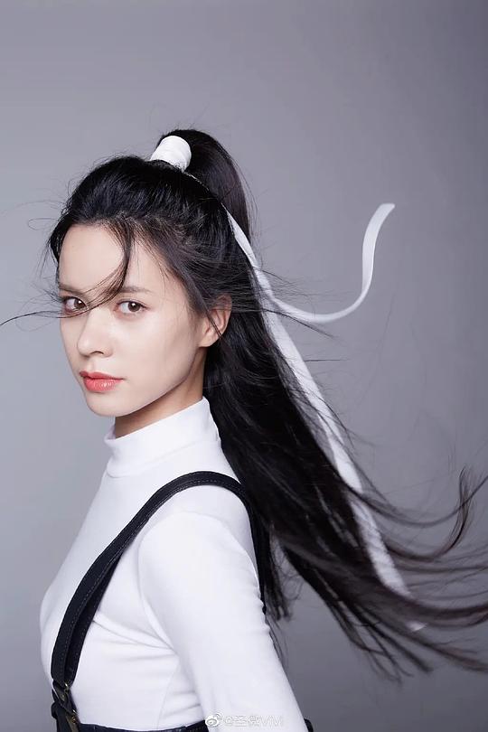 圣微 ViVi