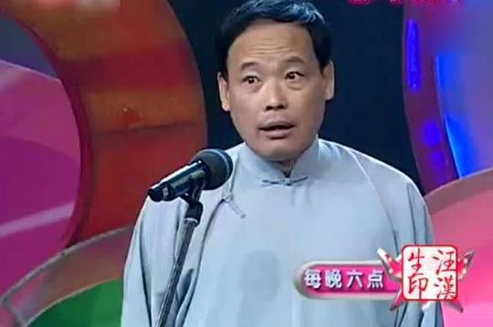赵伟洲 Weizhou Zhao