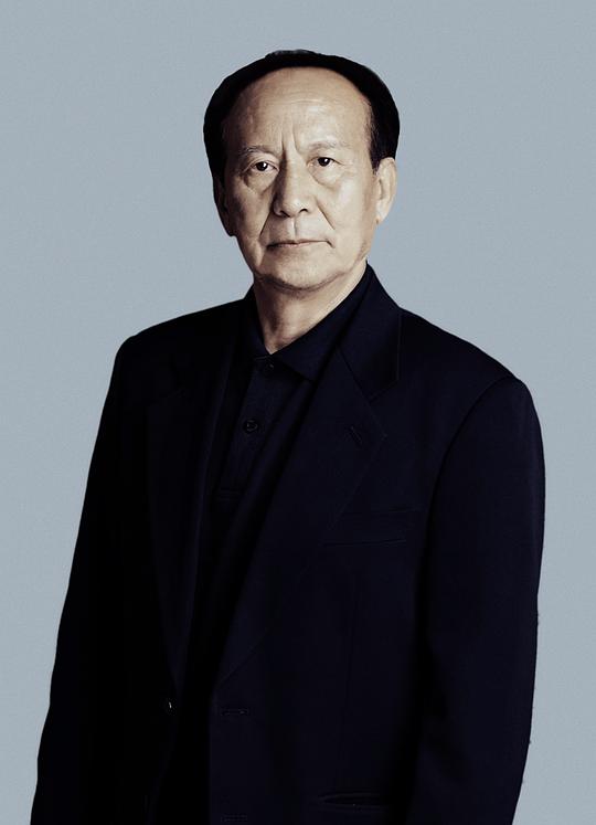 何雷 Lei He