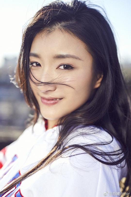 苏婧 Jing Su