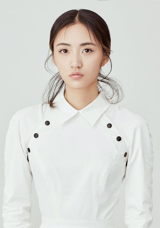 朱蔻 Kou Zhu