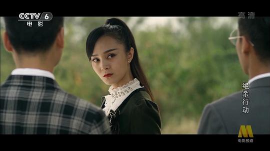 梅铃 Ling Mei