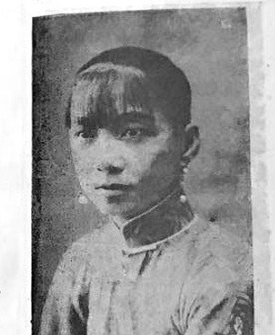吴翰仪 Hanyi Wu