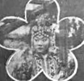 徐兰芳 Lanfang Xu
