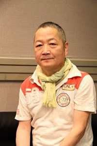 后藤哲夫 Tetsuo Gotō