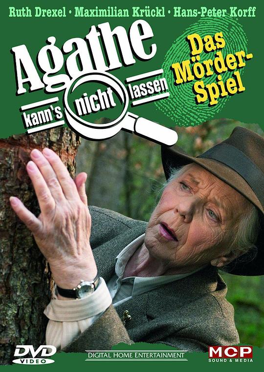 露特·德雷克塞尔 Ruth Drexel