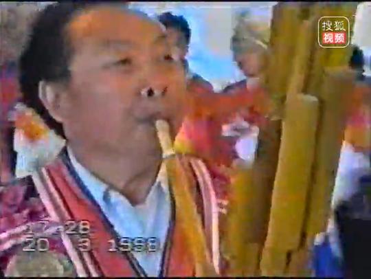 金欧 Ou Jin