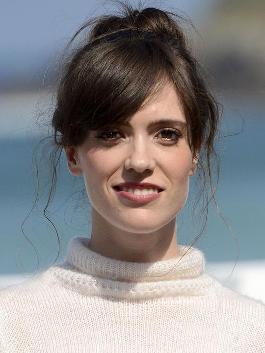 伊萨索·阿拉纳 Itsaso Arana