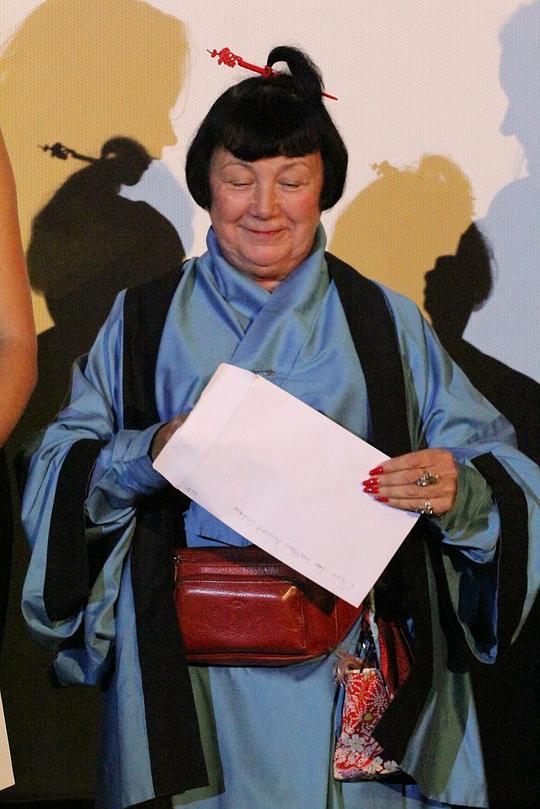 Edith Vesperini Edith Vesperini