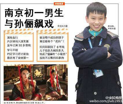 陈鸿锦 Hongjin Chen