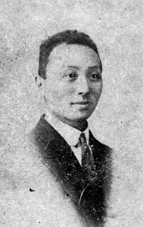 郑鹧鸪 Zhegu Zheng