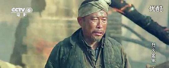 潘波 Bo Pan