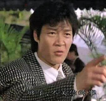 周润坚 Yun-Kin Chow