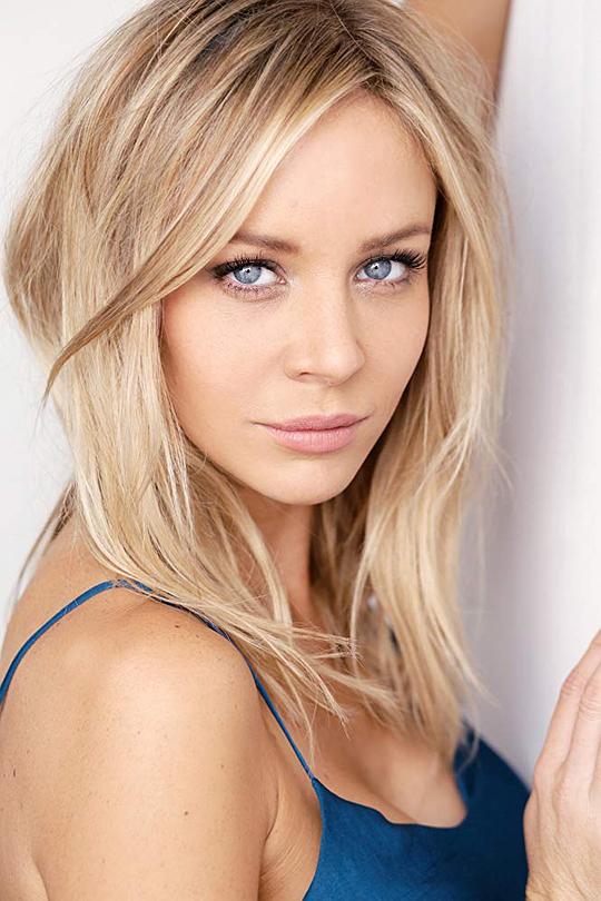 塔拉·霍尔特 Tara Holt