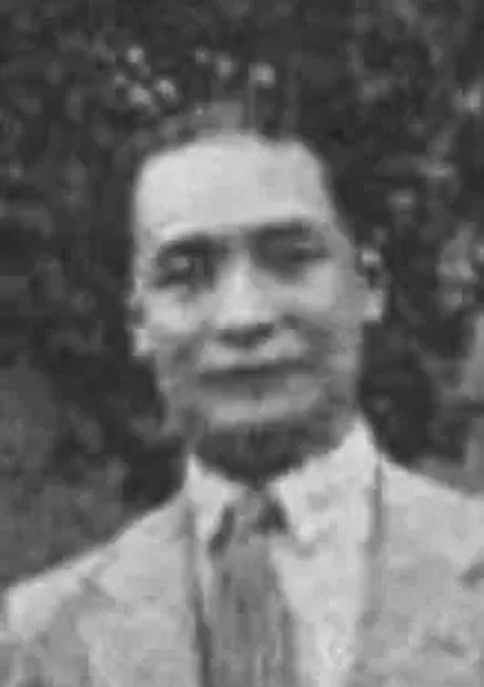 黄漪磋 Yicuo Huang