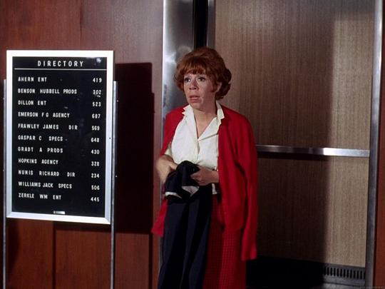 博博·刘易斯 Bobo Lewis