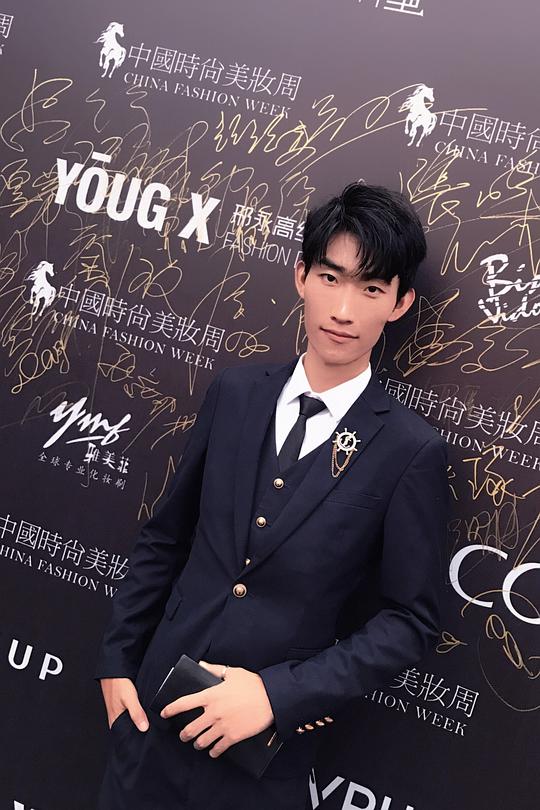 张皓茗 Haoming Zhang