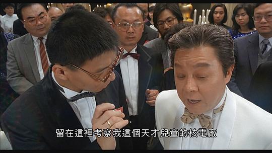 曹敬文 King Man Cho