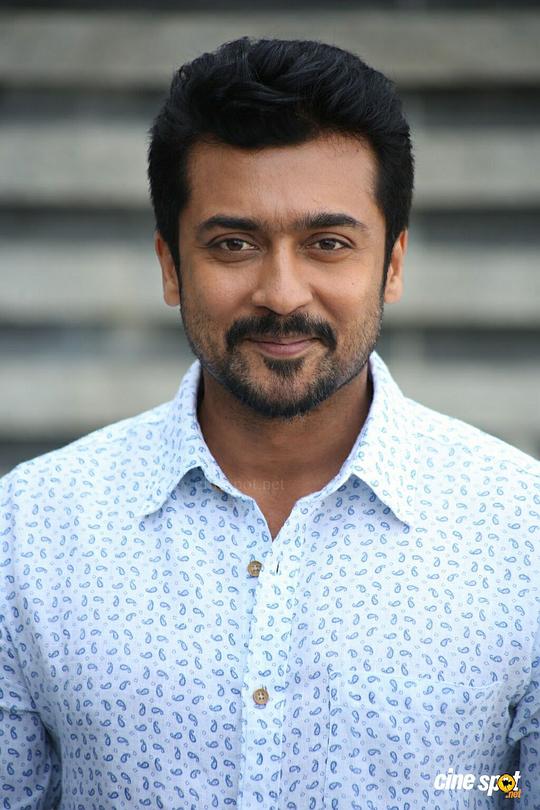 苏利耶·西瓦库马 Suriya Sivakumar