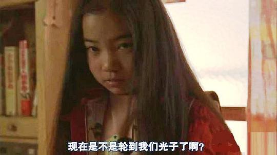 利根川寿寿花 Suzuka Tonegawa