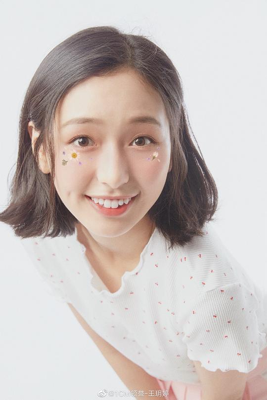 王玥婷 Yueting Wang
