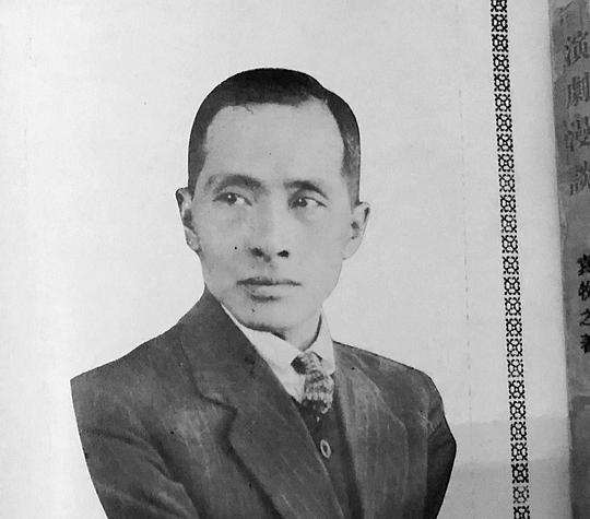 高西屏 Xiping Gao