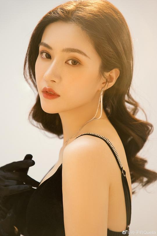 孙子钧 Zijun Sun