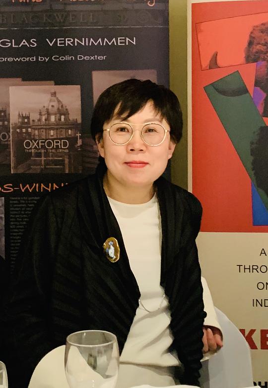 张建珍 Jianzhen Zhang
