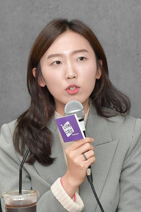 刘英恩 Yeong-eun Yoo