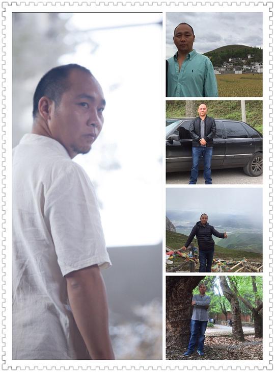 周盅光 Zhongguang Zhou