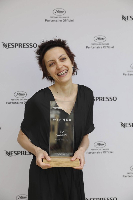 达丽娅·卡什切娃 Daria Kashcheeva