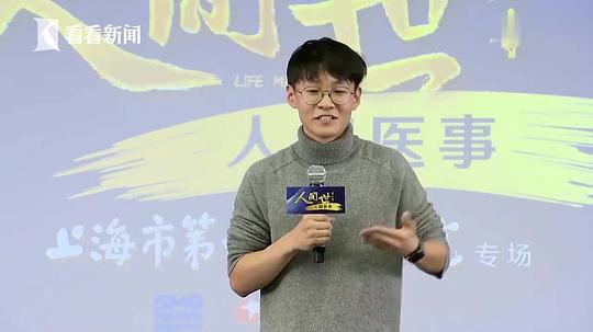 谢抒豪 Shuhao Xie