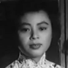 周惠芳 Wai-Fong Chow