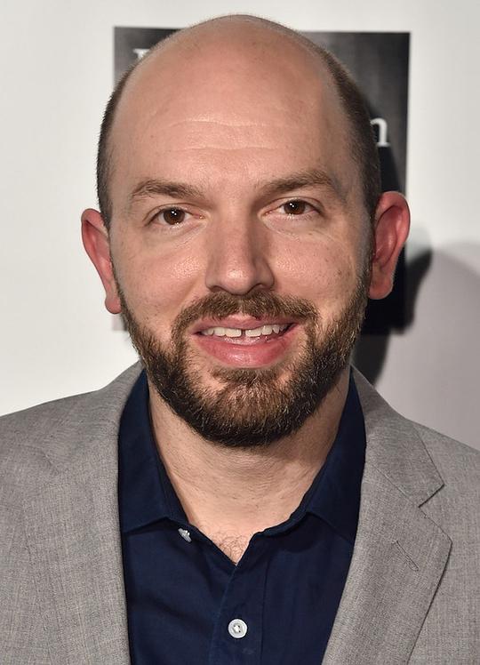 保罗·谢尔 Paul Scheer