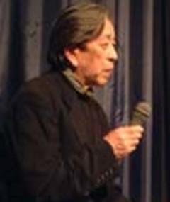 间野重雄 Shigeo Mano