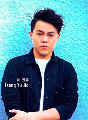 曾昱嘉 Yu-Jia Tseng