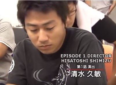 清水久敏 Shimizu Hisatoshi