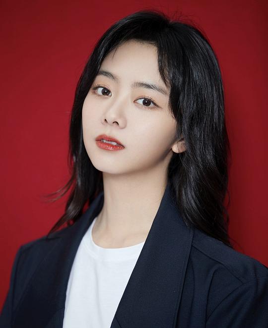 谭松韵 Songyun Tan